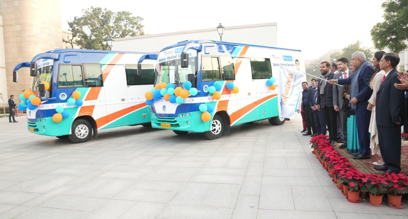 50th Mobile Medical Unit Delhi